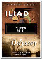Homer Box Set: Iliad and Odyssey Disc One of Two (MP3)
